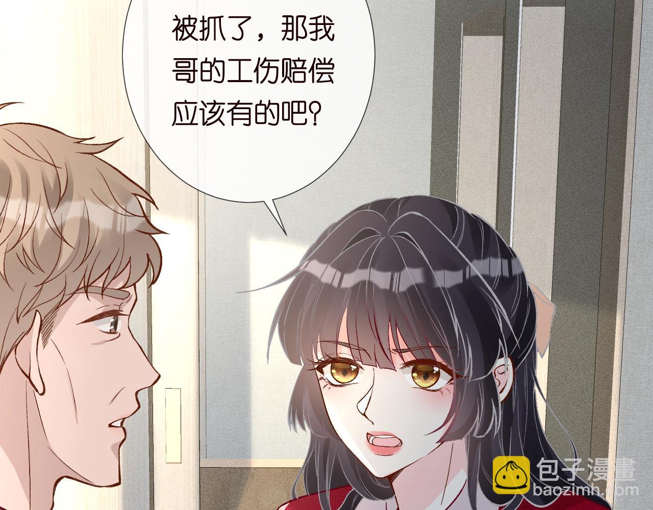 第211 失传针法26