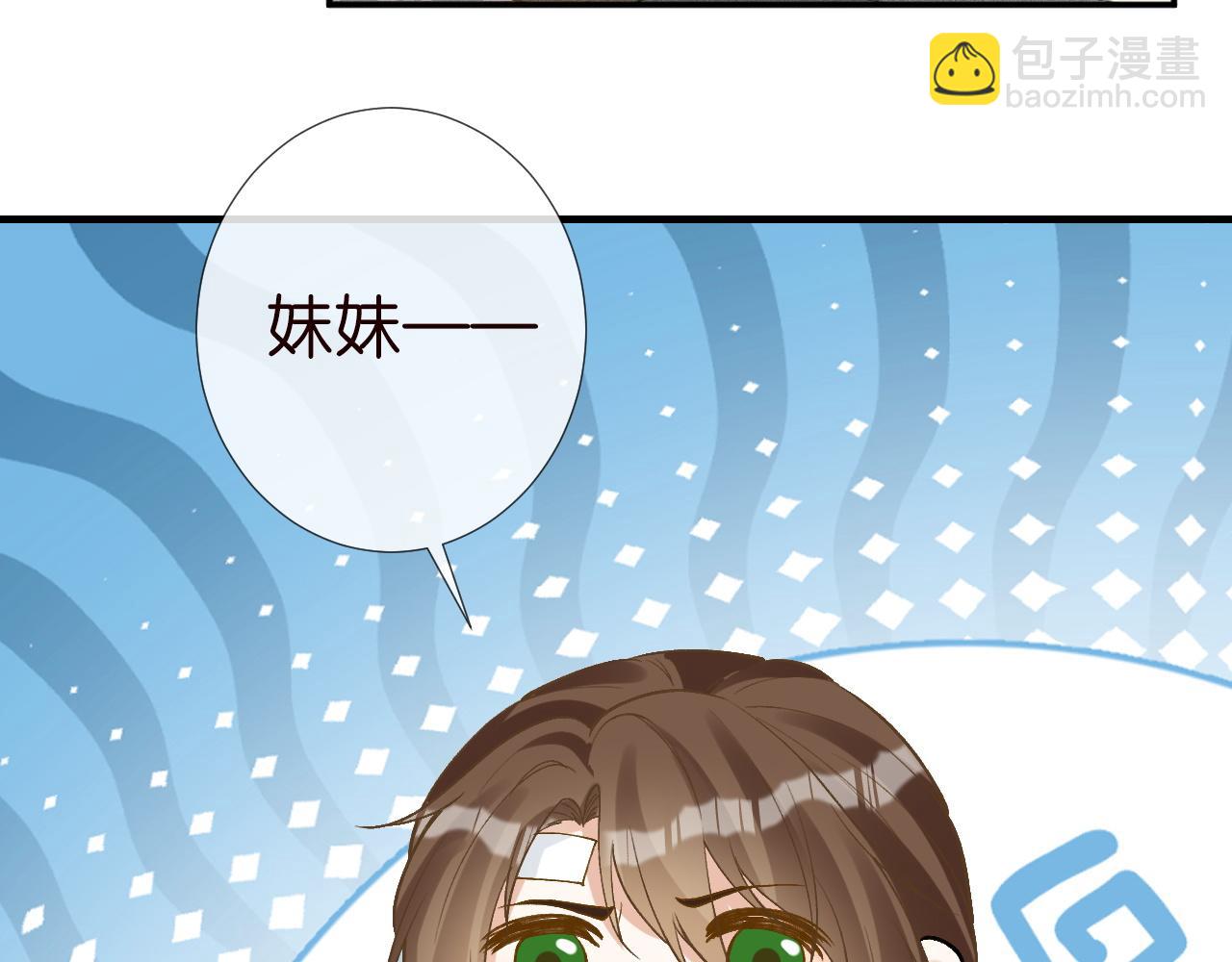 第211 失传针法32