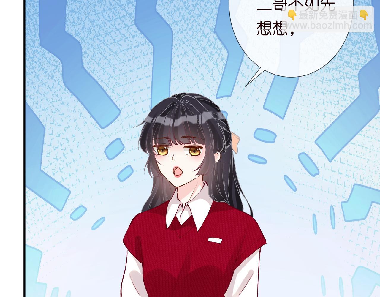 第211 失传针法34