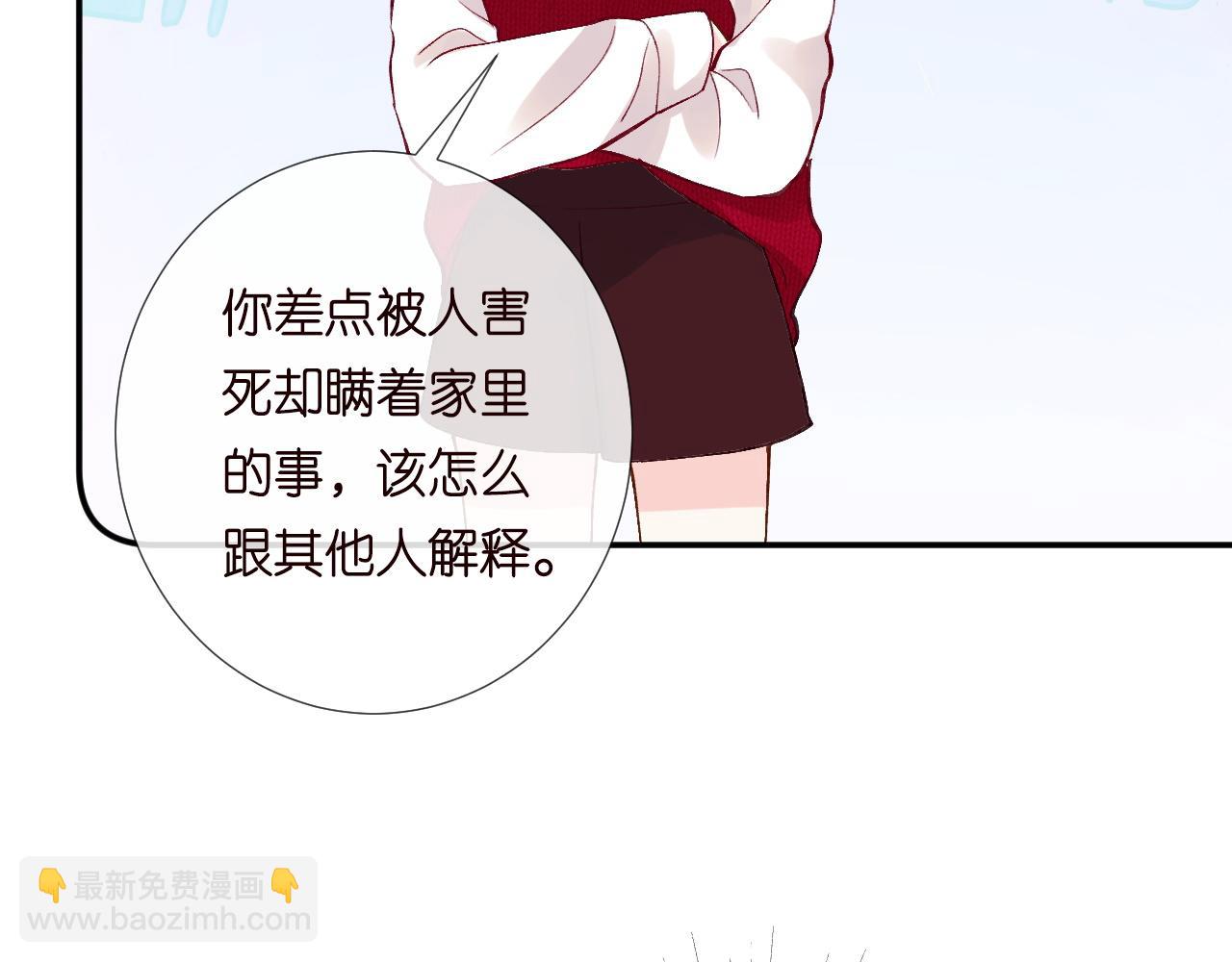 第211 失传针法35