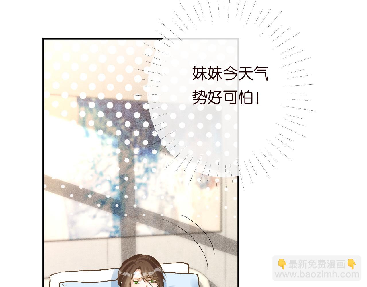 第211 失传针法36