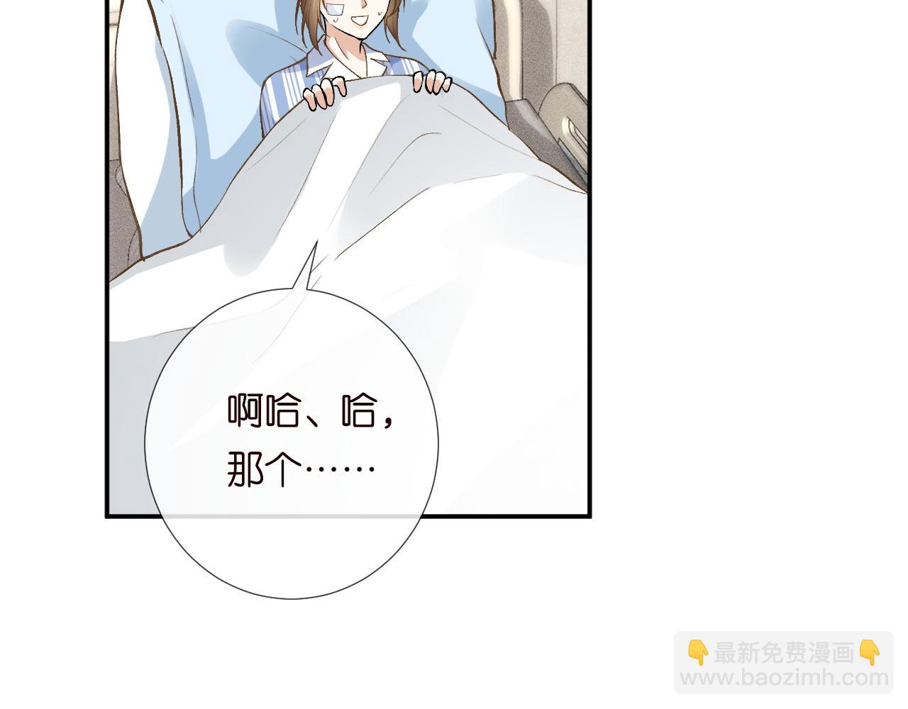 第211 失传针法37