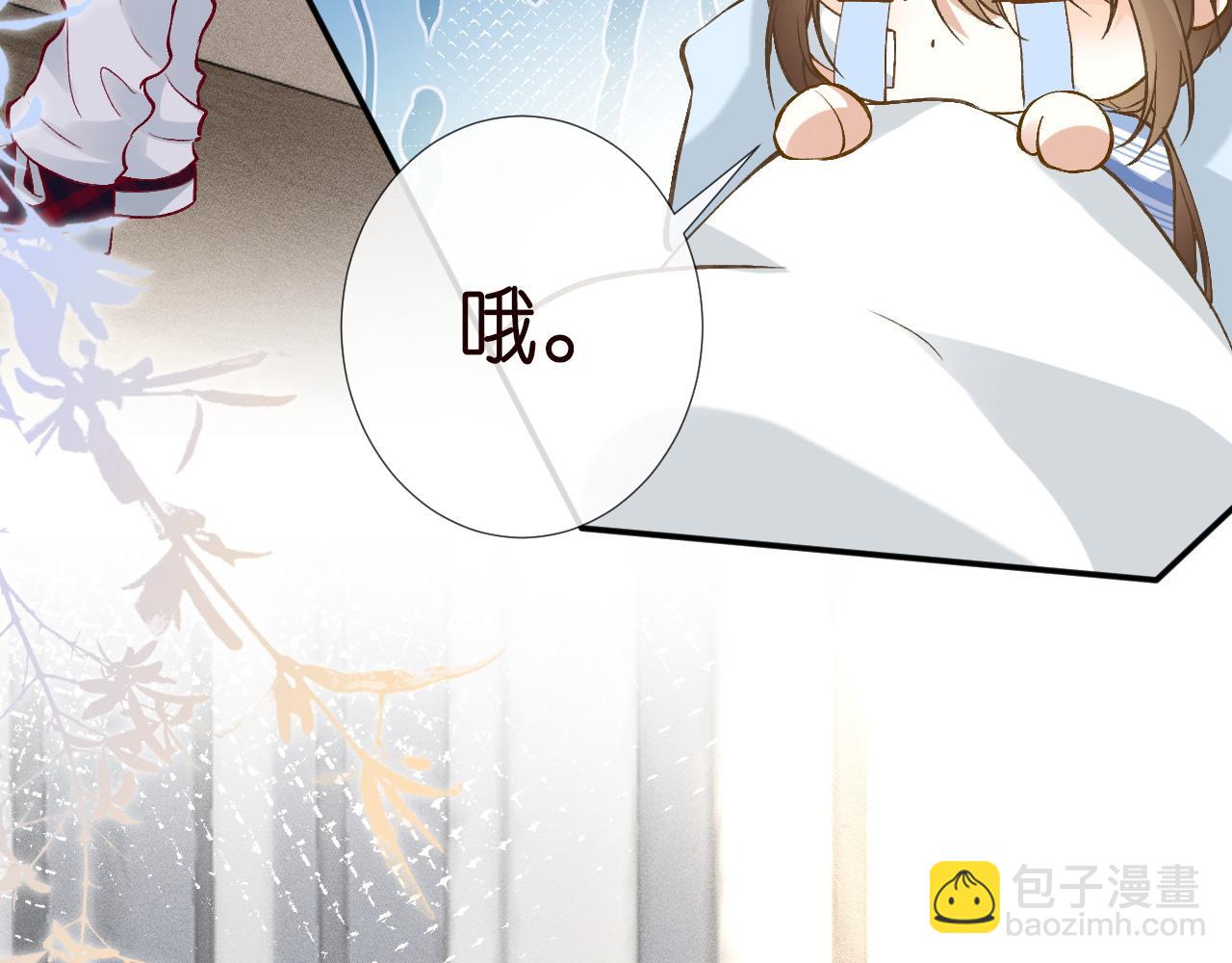 第211 失传针法41