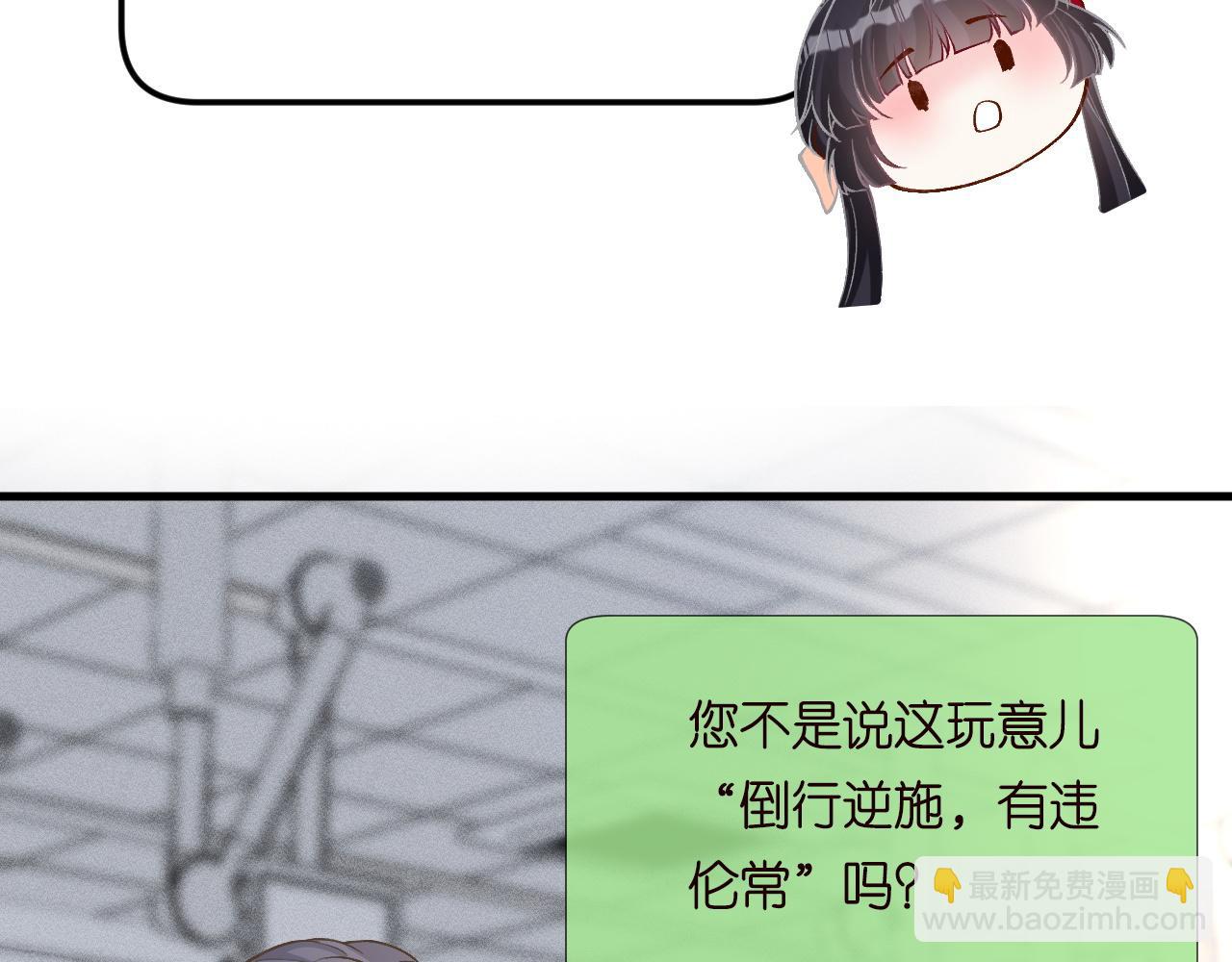 第211 失传针法44