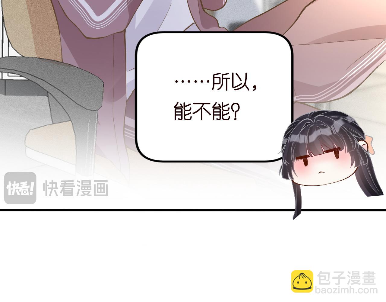 第211 失传针法50