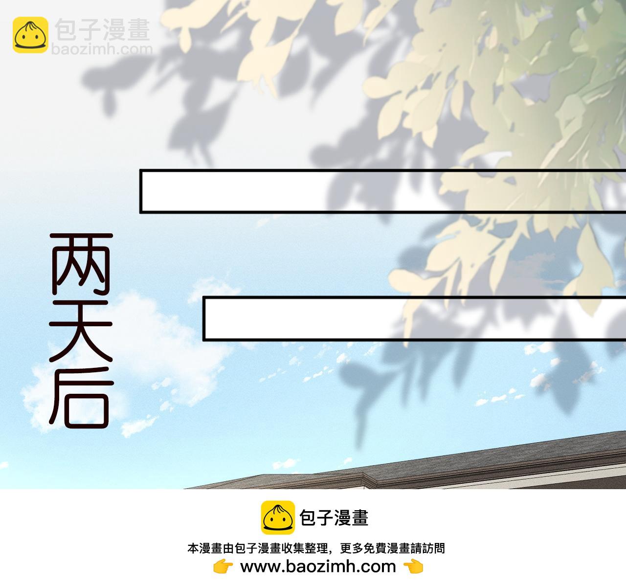 第211 失传针法53