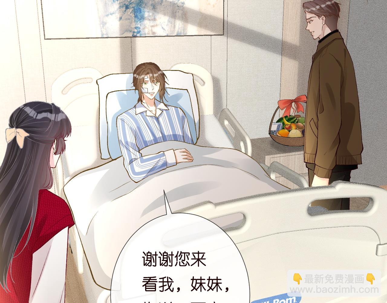 第211 失传针法6