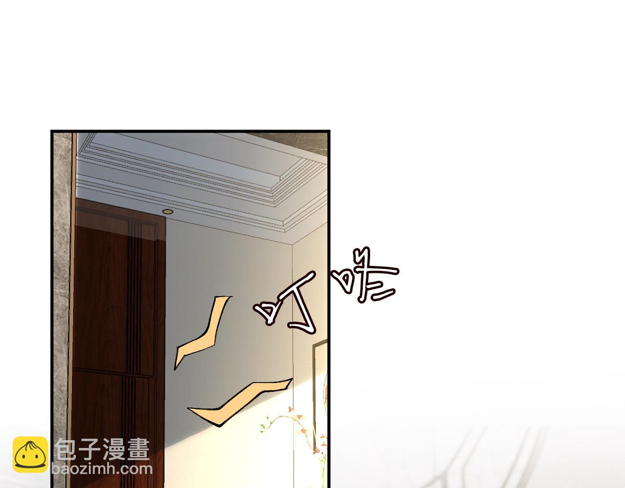 第211 失传针法60