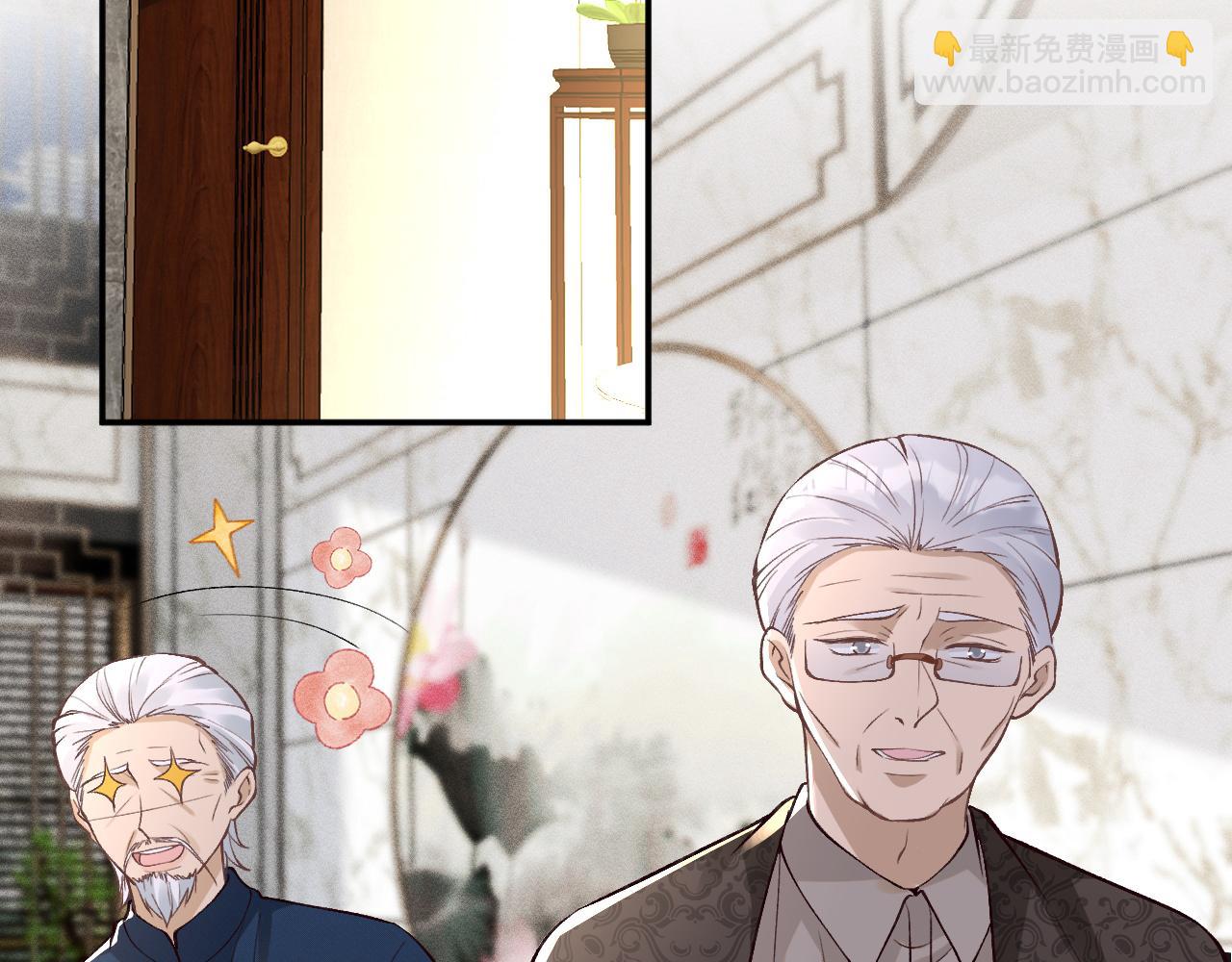 第211 失传针法61