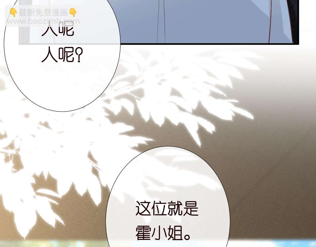 第211 失传针法65