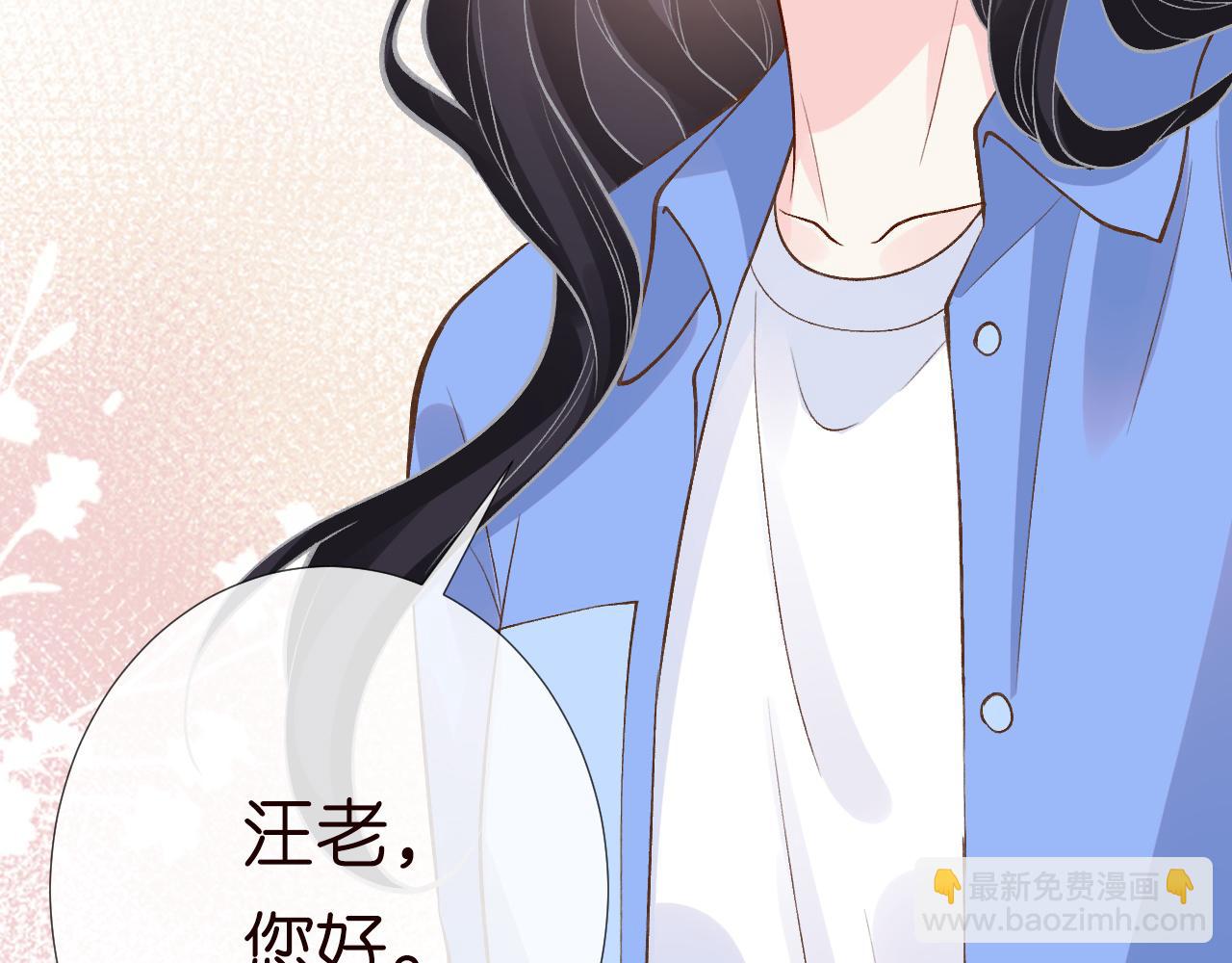第211 失传针法69