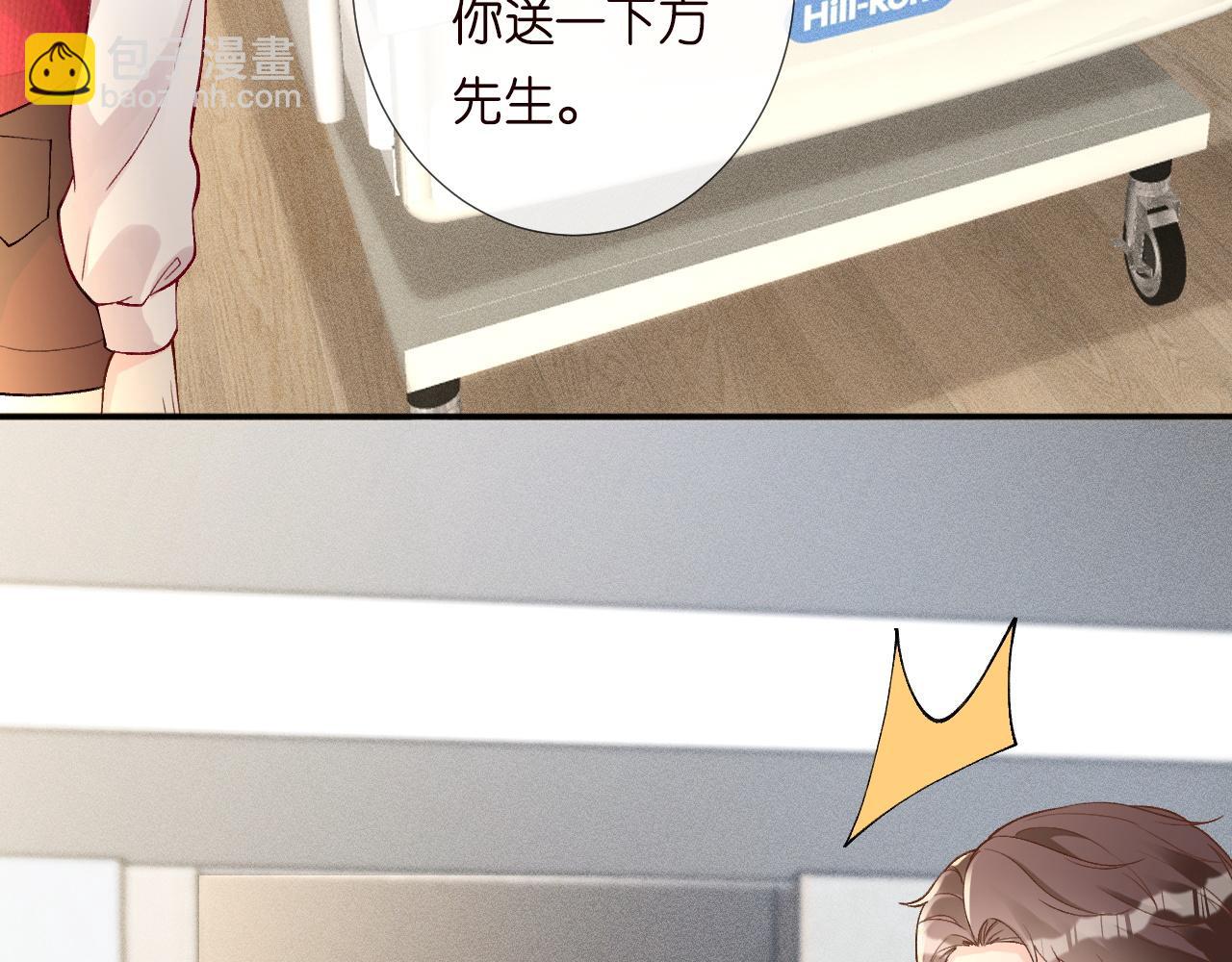 第211 失传针法7