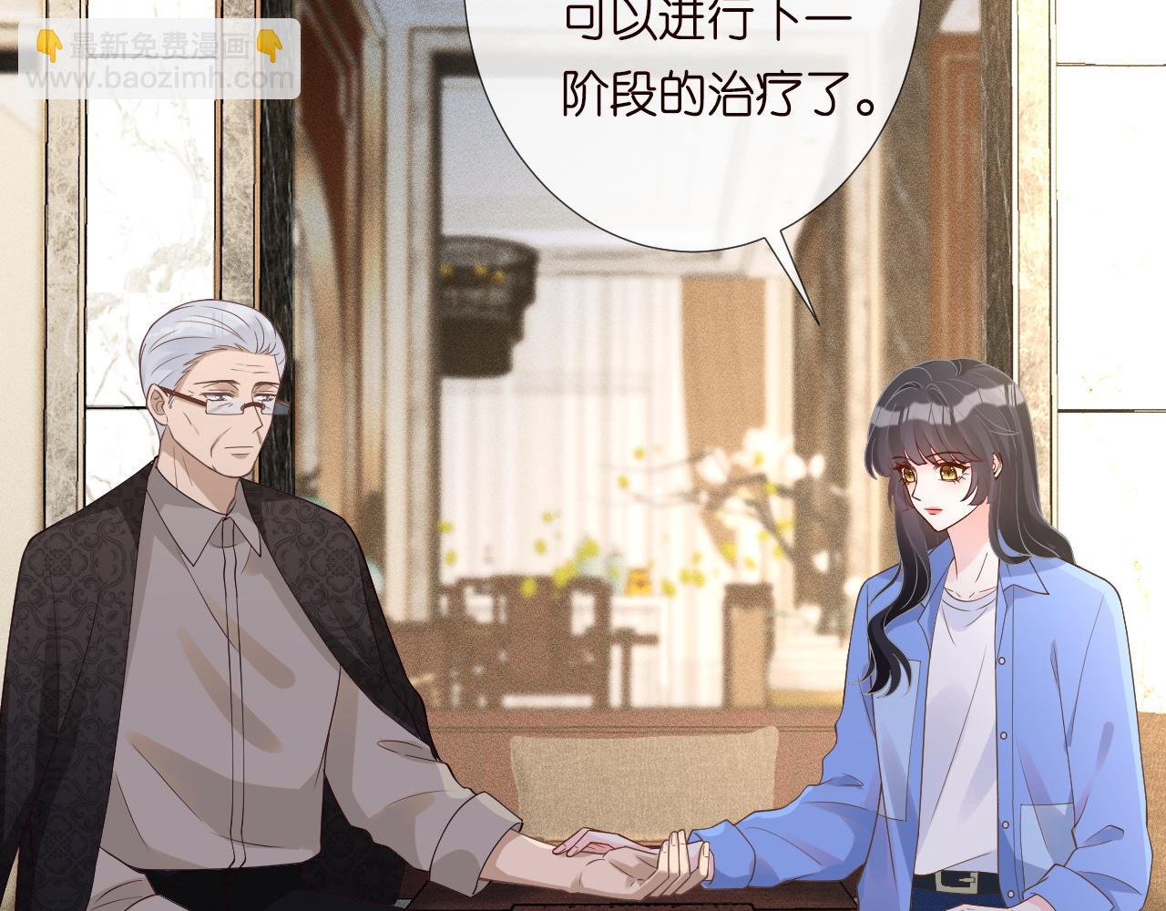 第211 失传针法75