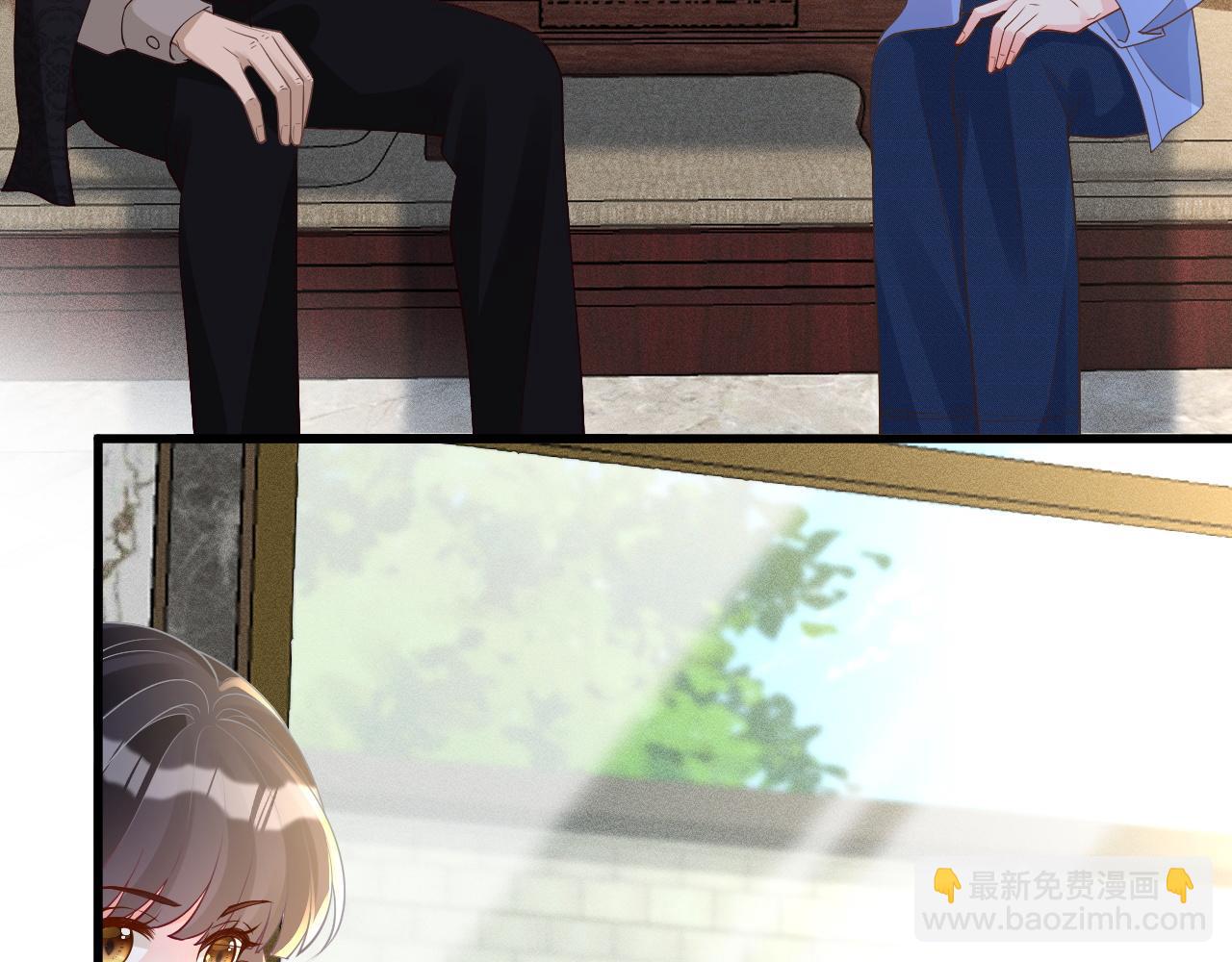 第211 失传针法76
