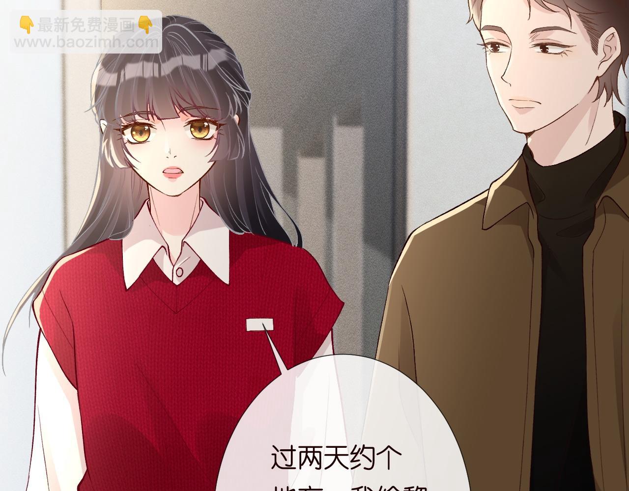 第211 失传针法8