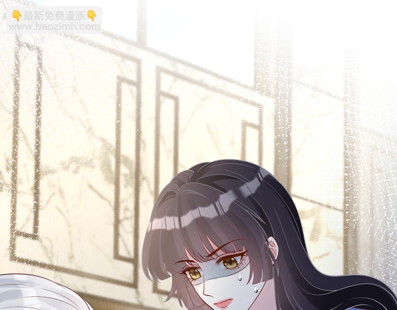 第211 失传针法91