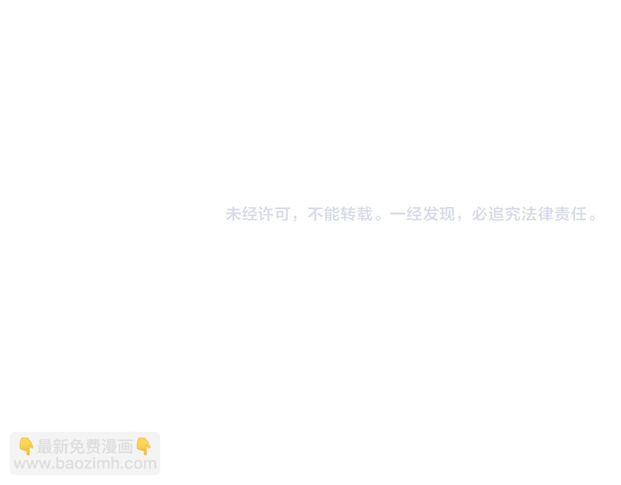 第211 失传针法96
