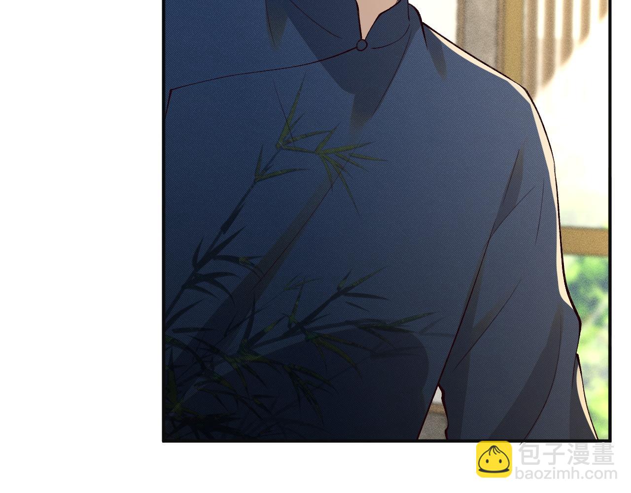第212 悬赏一个亿10