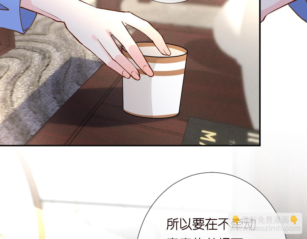 第212 悬赏一个亿16