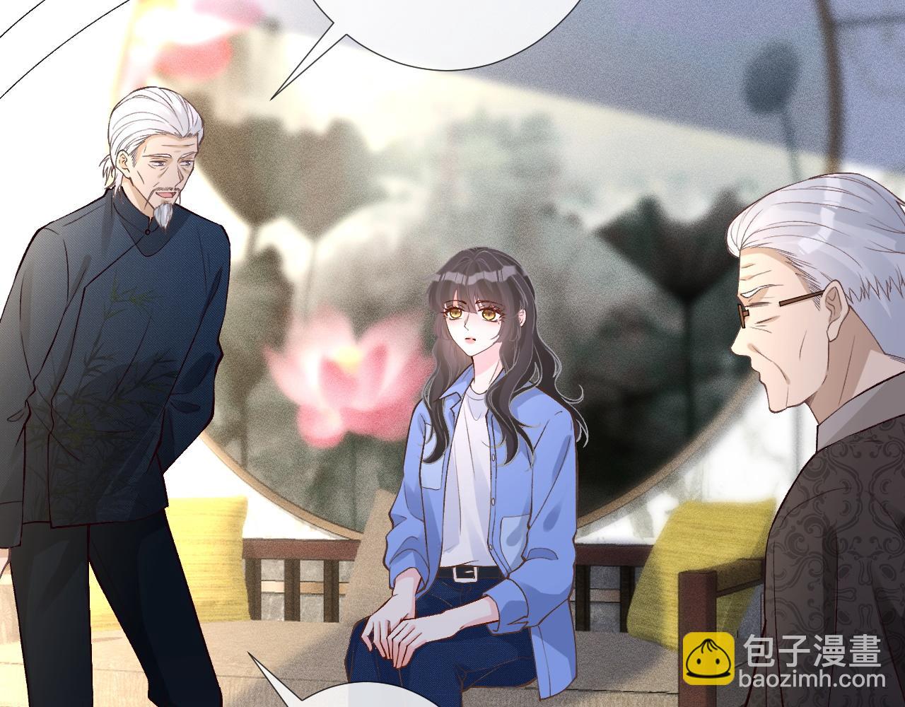 第212 悬赏一个亿24