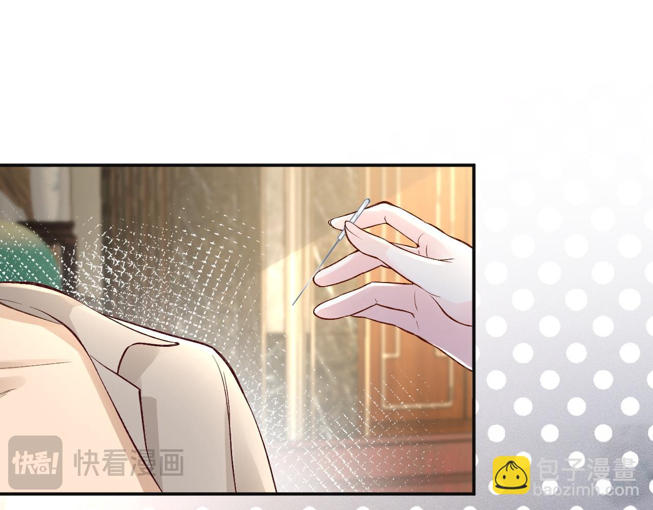 第212 悬赏一个亿4