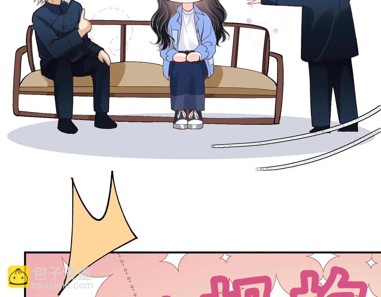 第212 悬赏一个亿42