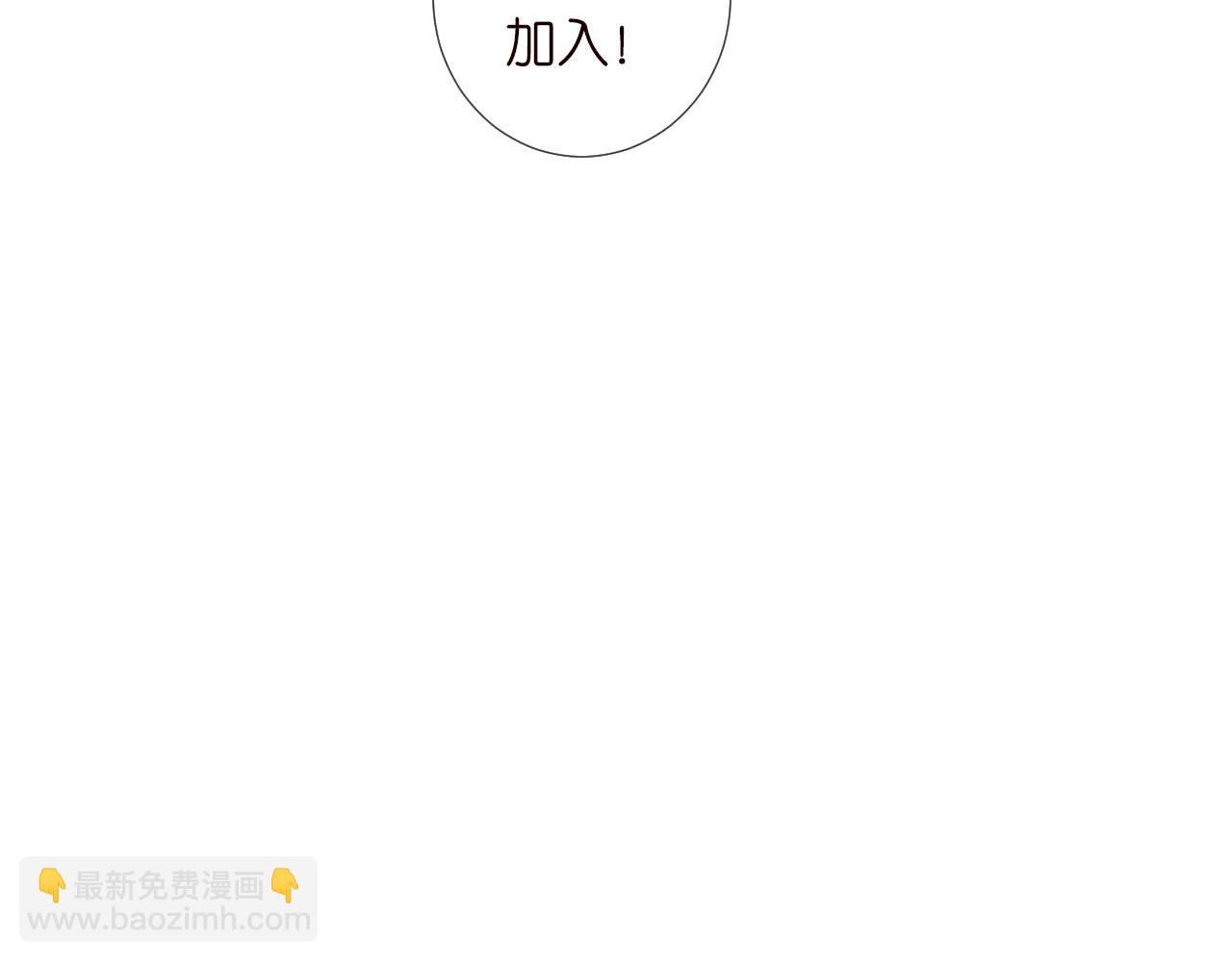 第212 悬赏一个亿48