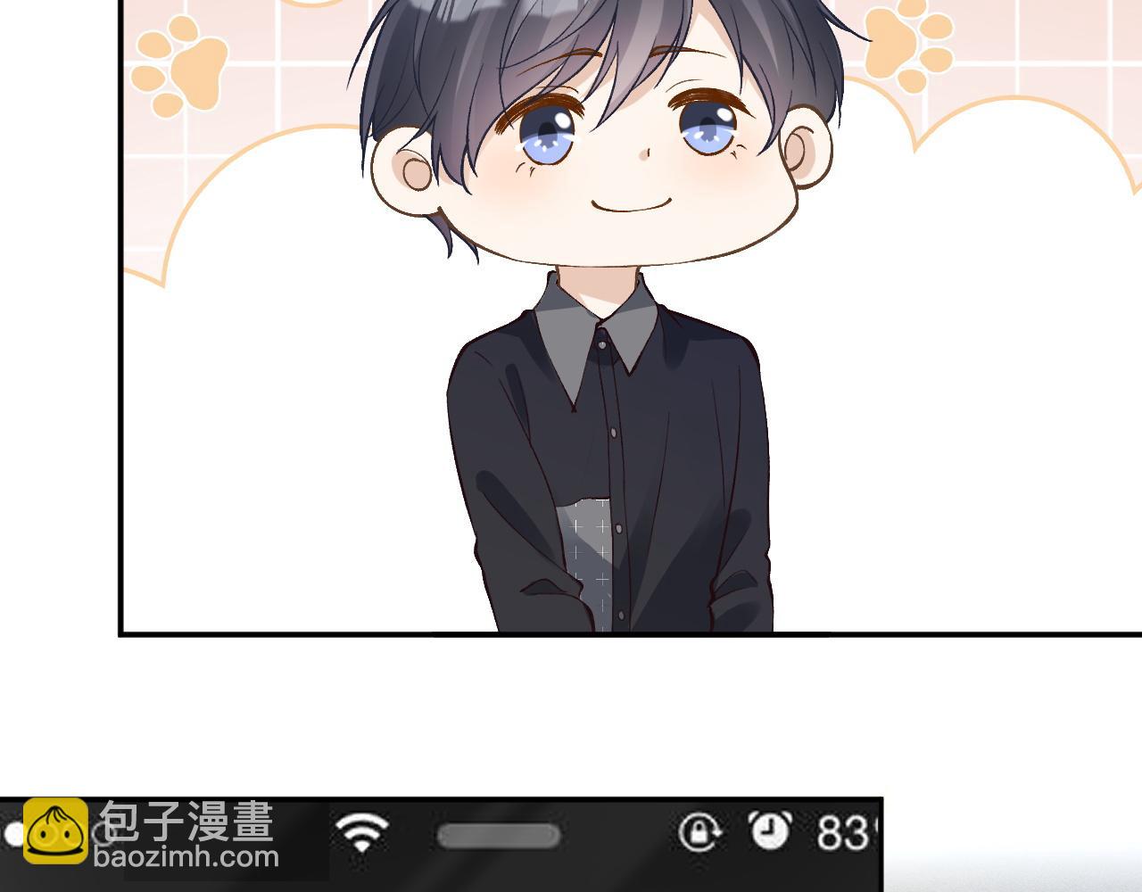 第212 悬赏一个亿79
