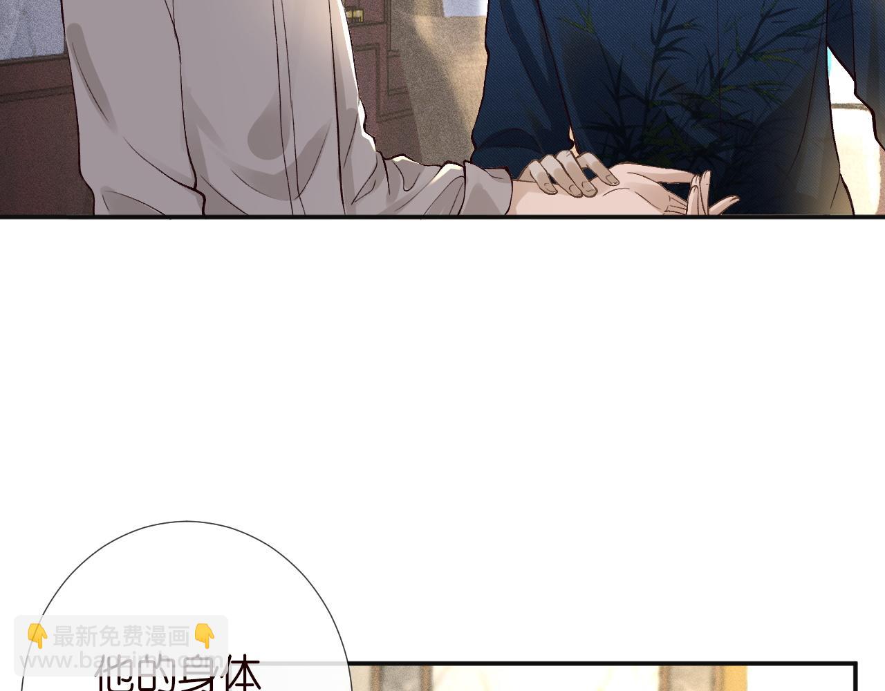 第212 悬赏一个亿8