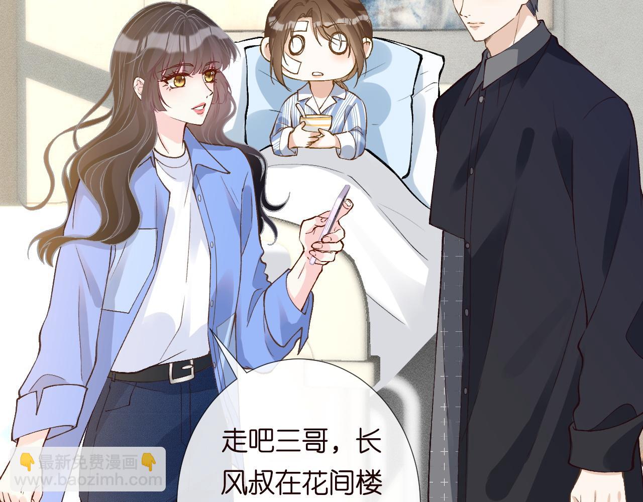 第212 悬赏一个亿81