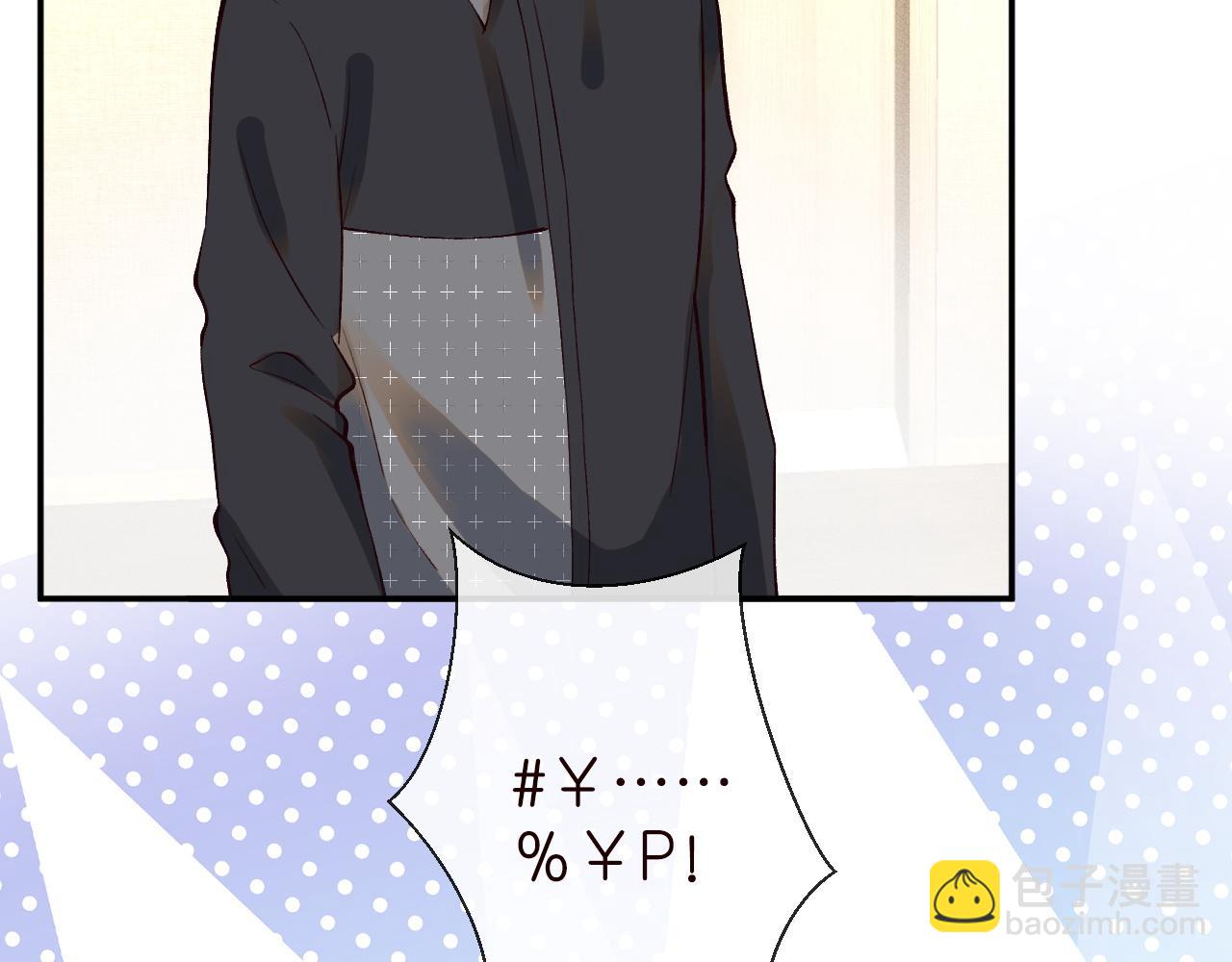 第212 悬赏一个亿86