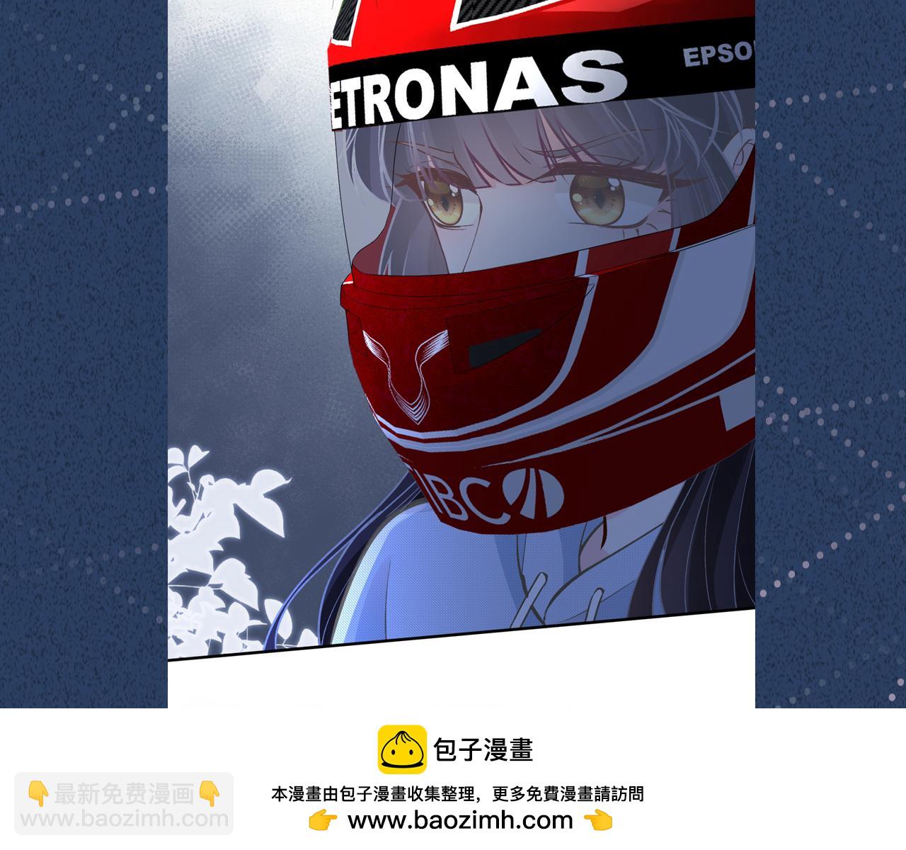 第213 让姐带你飞103