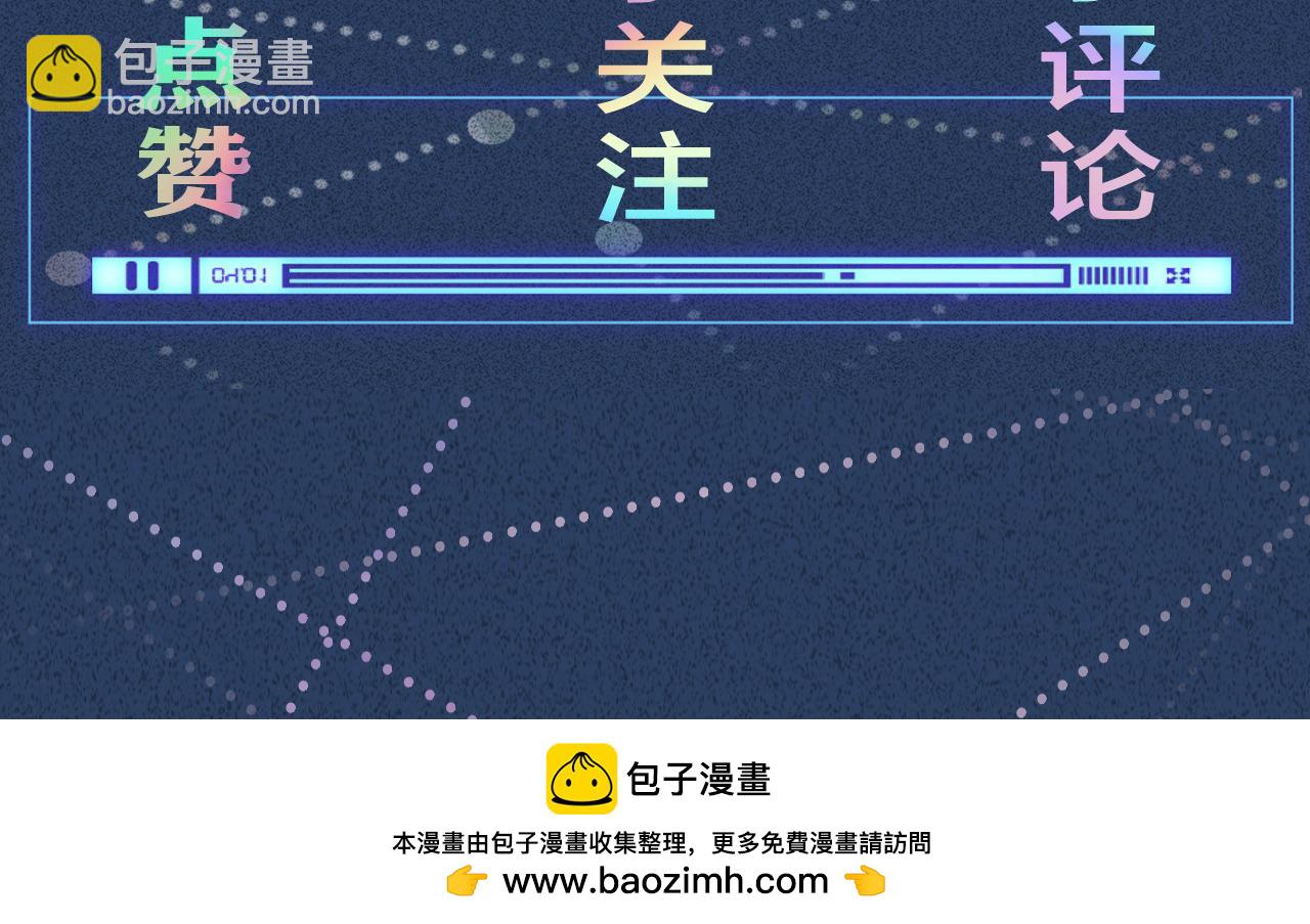第213 让姐带你飞109