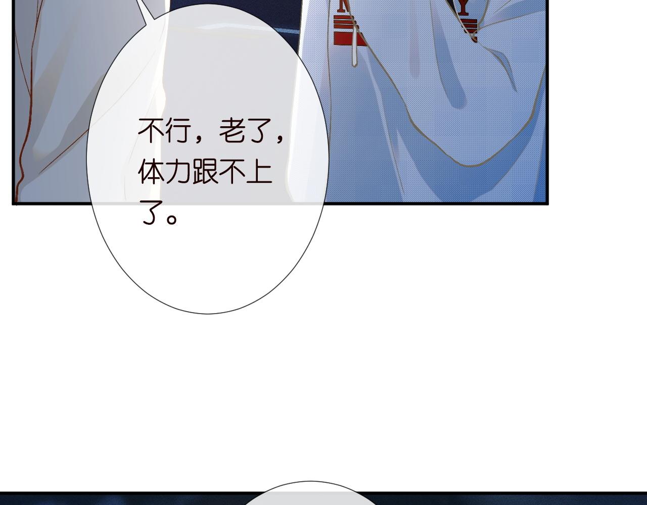 第213 让姐带你飞18