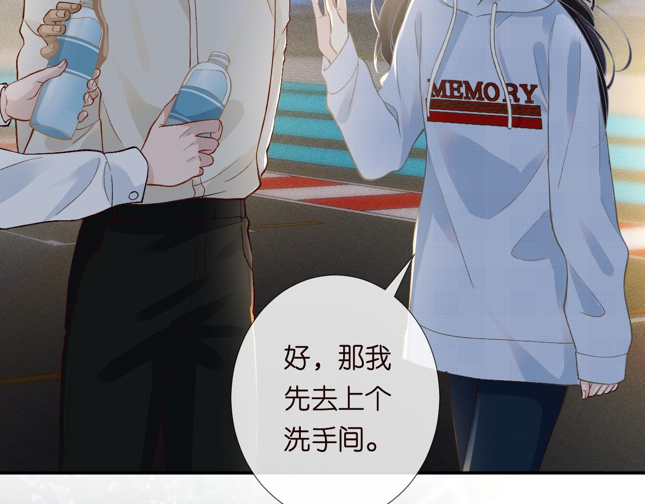 第213 让姐带你飞20