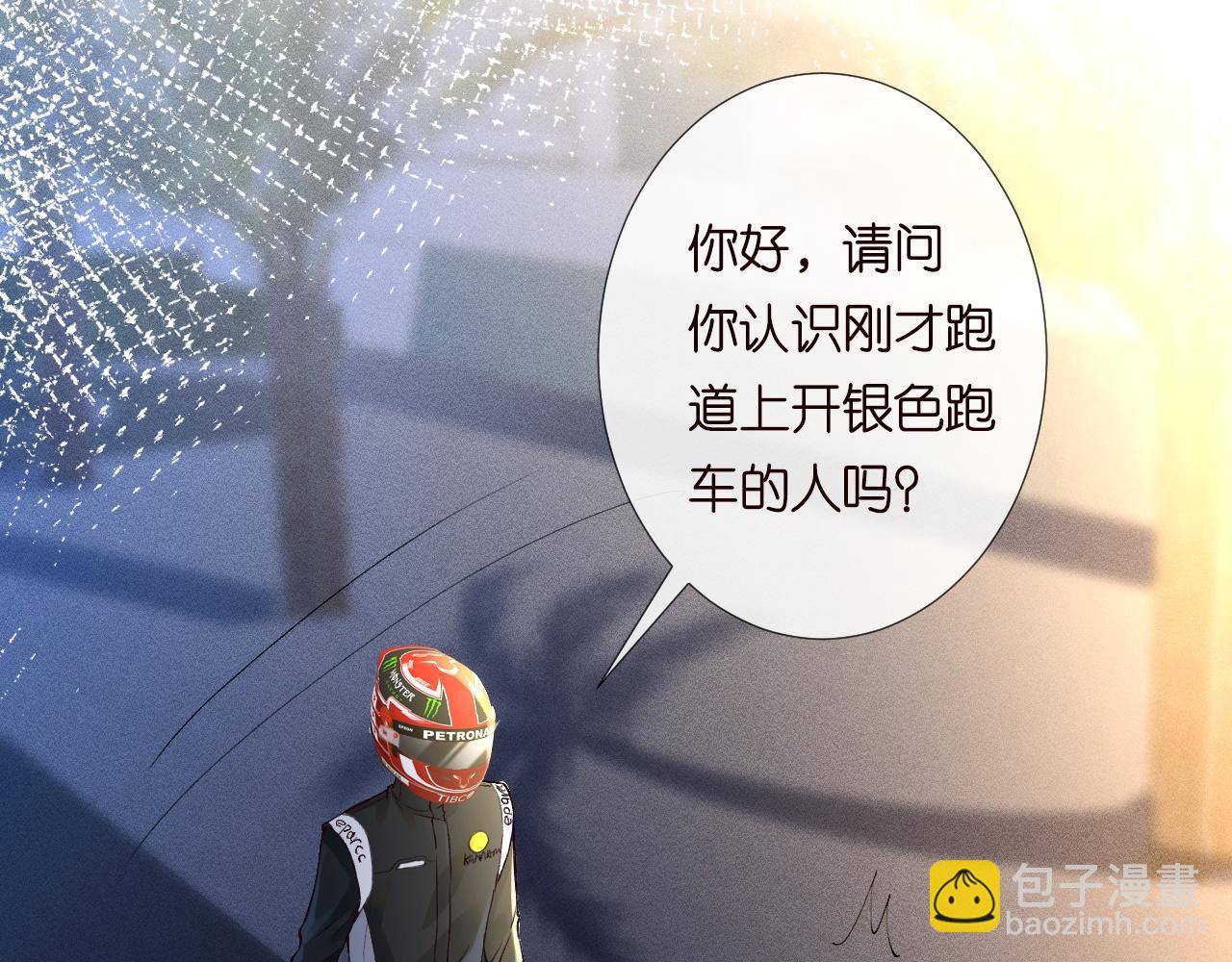 第213 让姐带你飞24