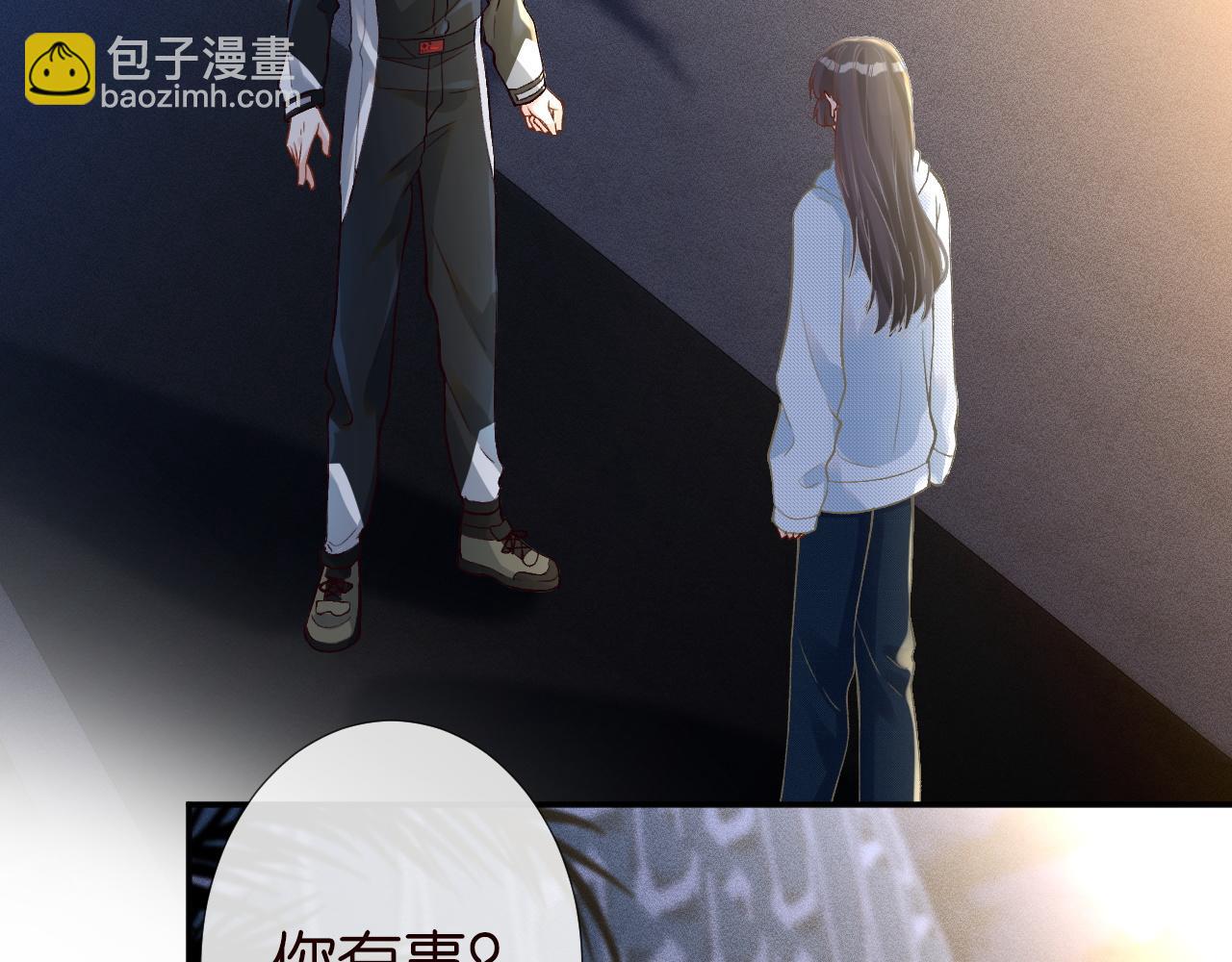 第213 让姐带你飞25