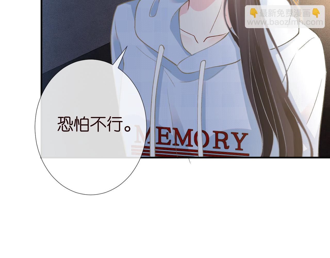 第213 让姐带你飞33