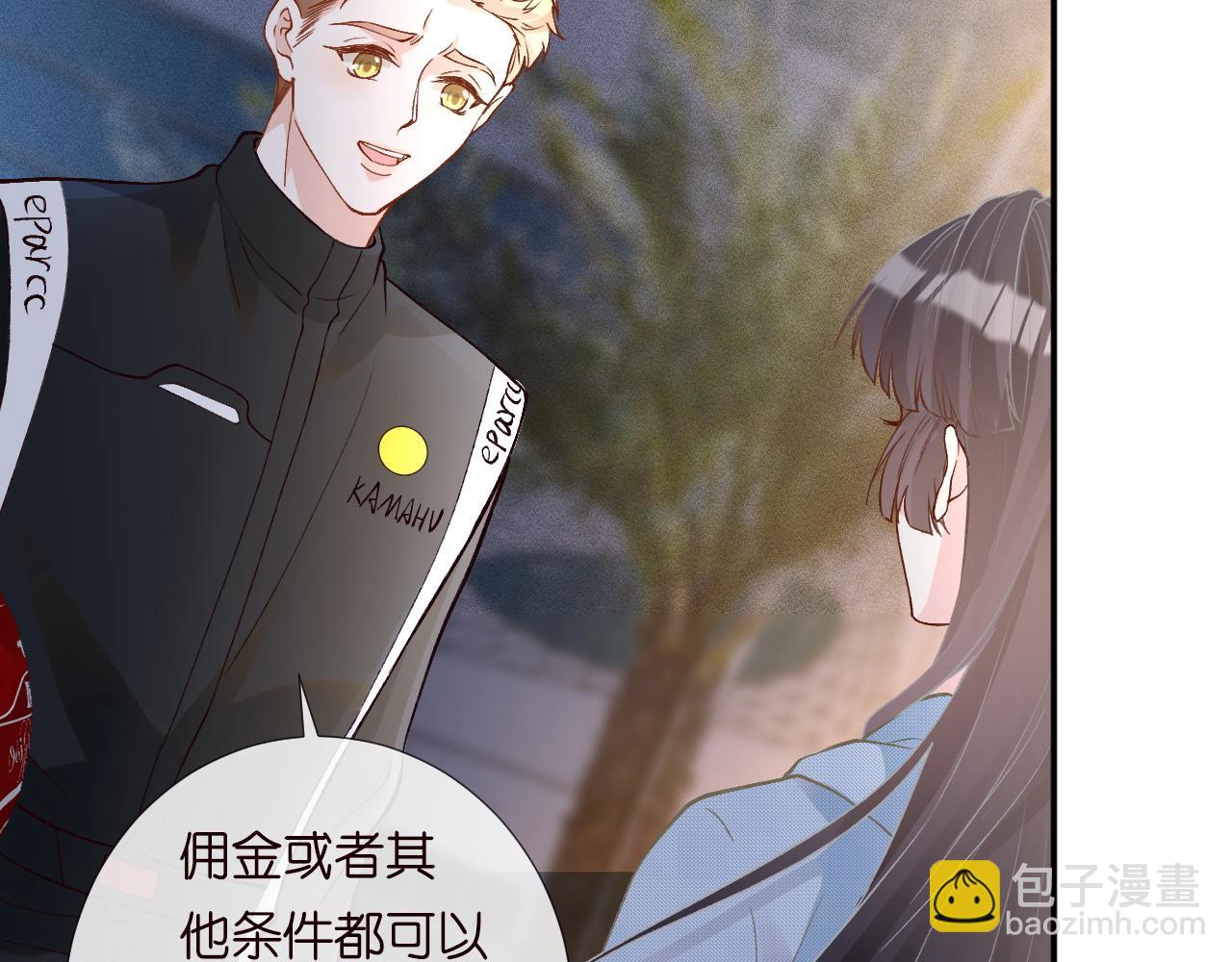 第213 让姐带你飞35