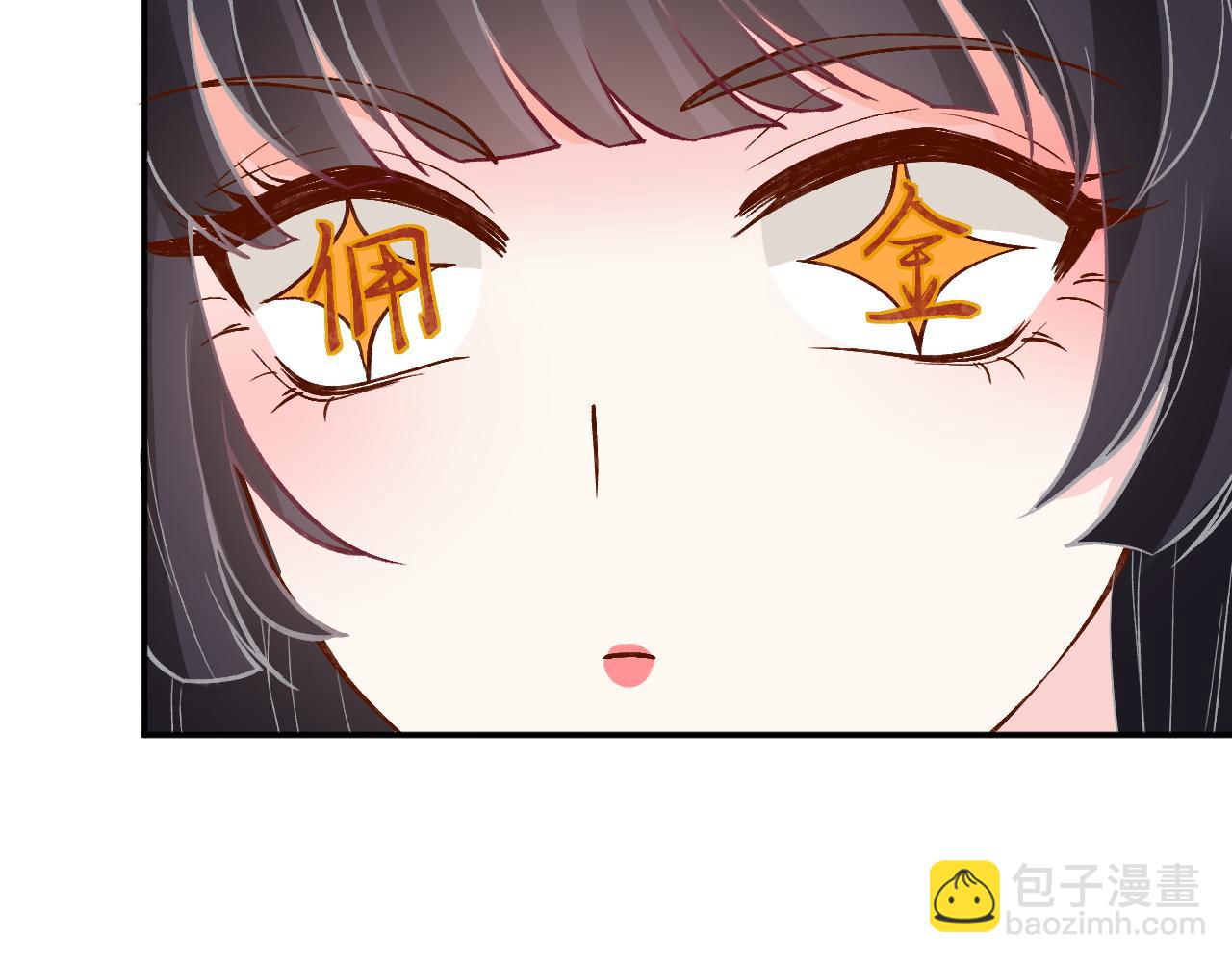 第213 让姐带你飞37
