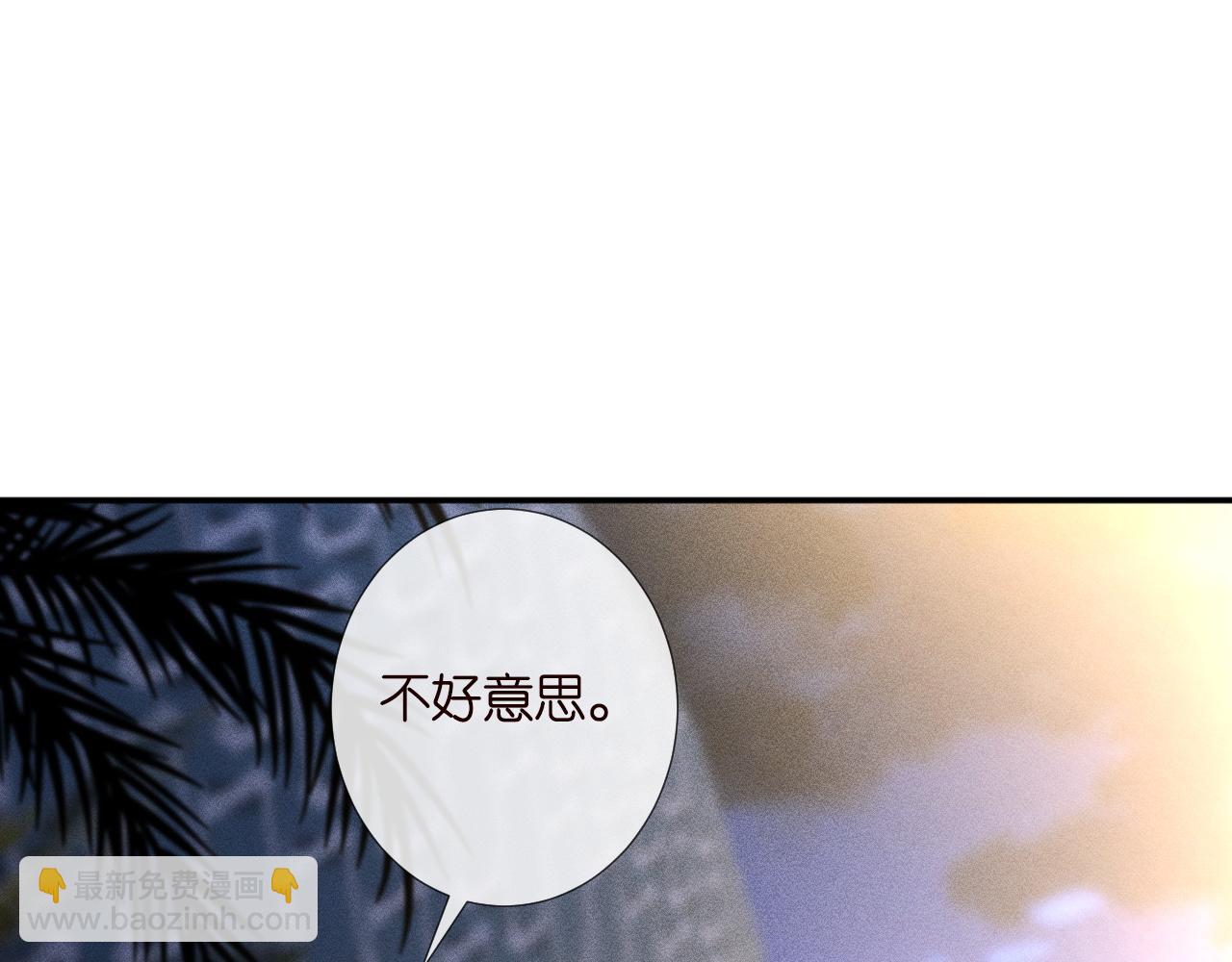 第213 让姐带你飞38