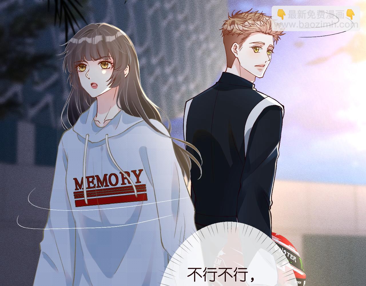 第213 让姐带你飞39