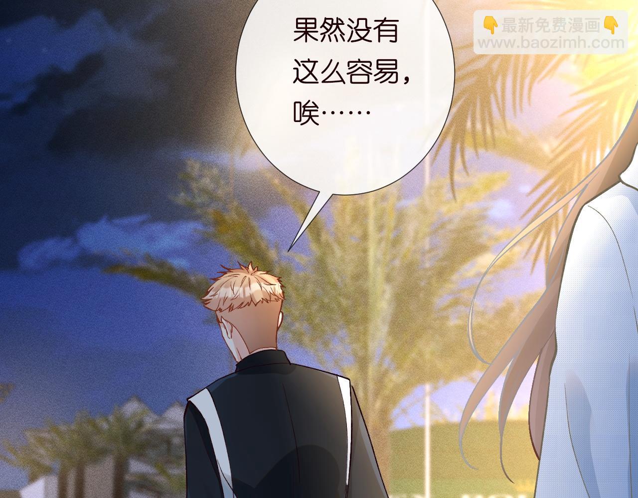 第213 让姐带你飞41