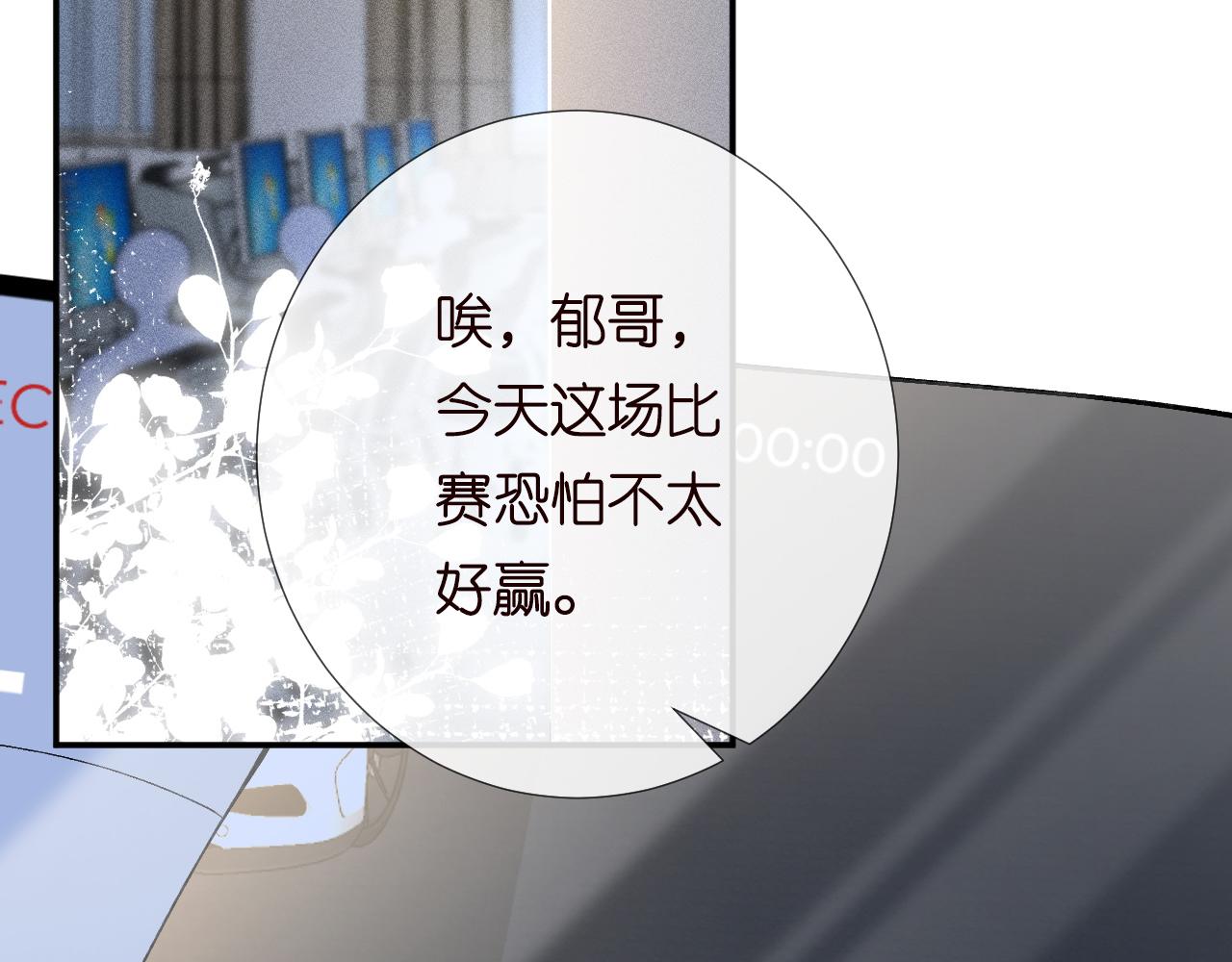 第213 让姐带你飞45
