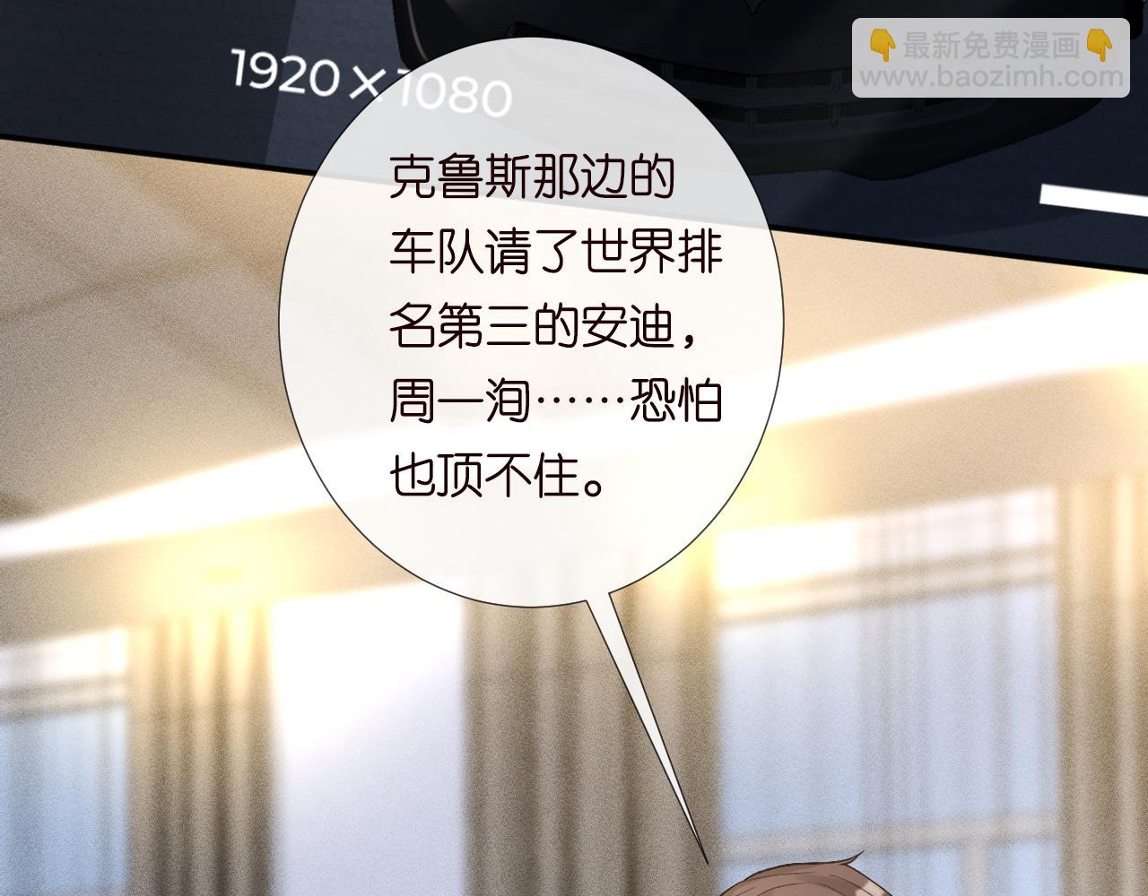 第213 让姐带你飞47