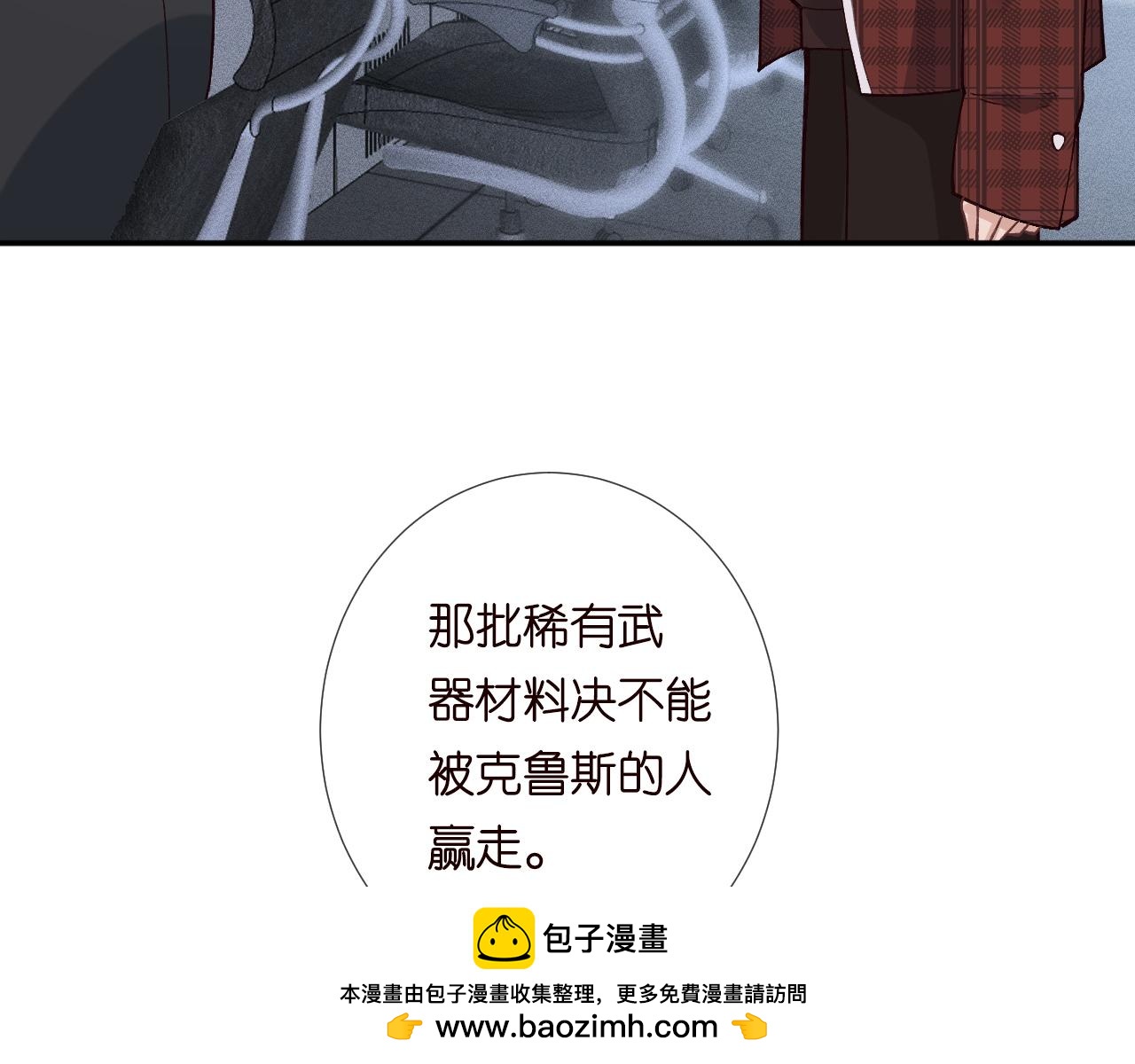 第213 让姐带你飞49