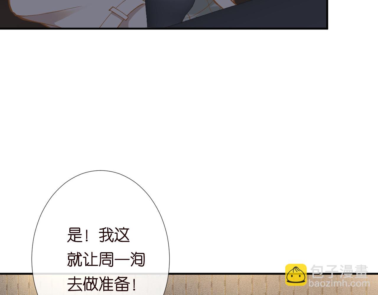 第213 让姐带你飞56