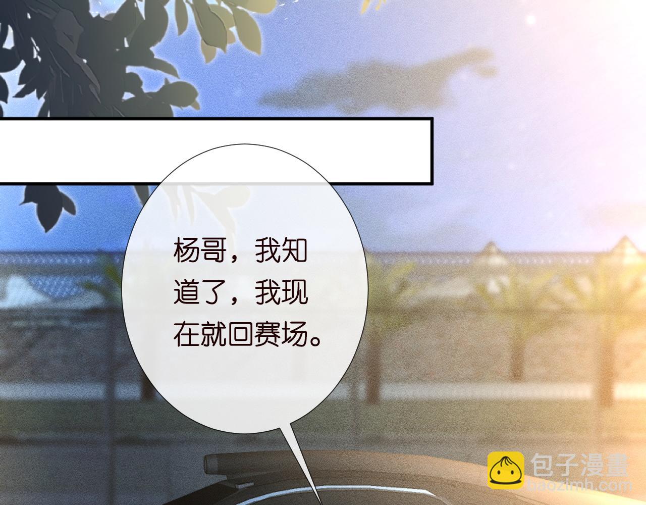 第213 让姐带你飞59