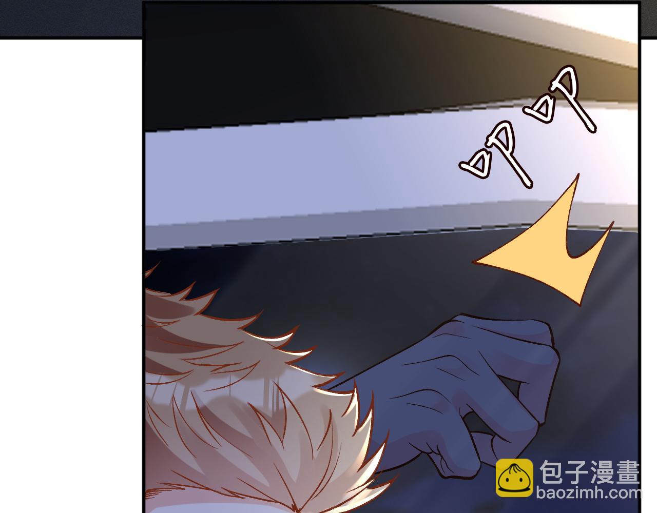 第213 让姐带你飞61
