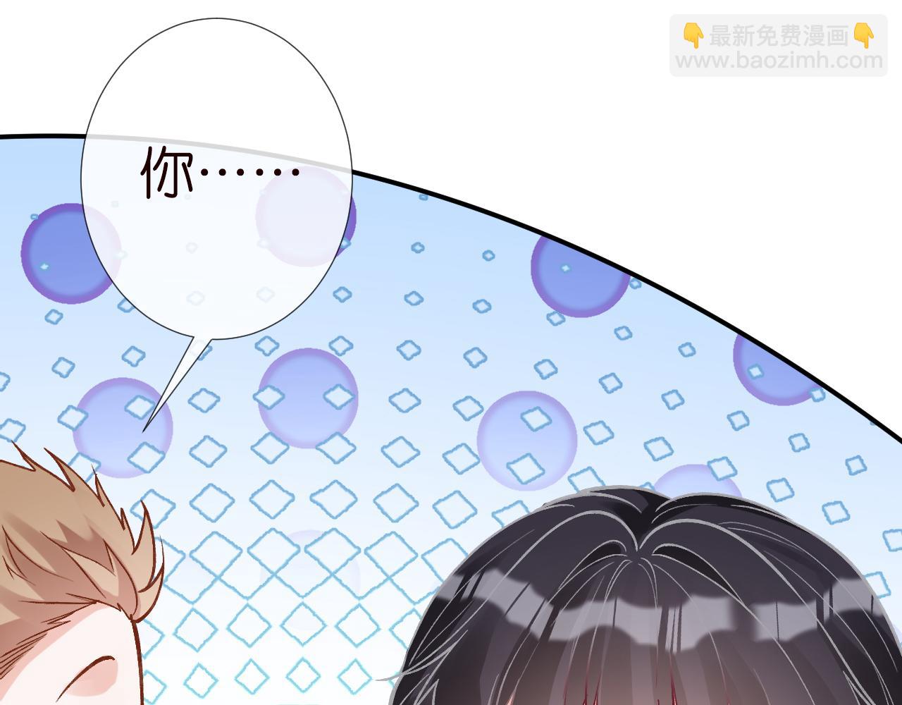 第213 让姐带你飞63